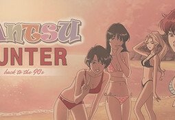 Pantsu Hunter: Back to the 90s