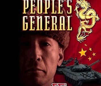 People's General