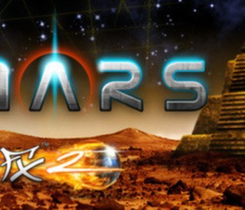 Pinball FX2 - Mars Table