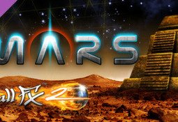 Pinball FX2 - Mars Table