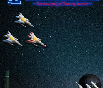 Pixel Game Maker Series STEOS -Sorrow song of Bounty hunter-