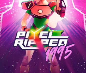 Pixel Ripped 1995