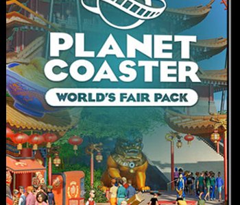 Planet Coaster - World's Fair Pack