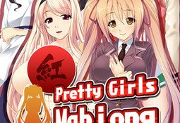 Pretty Girls Mahjong Solitaire