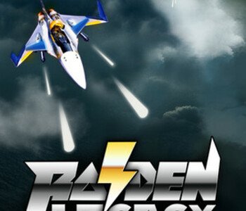 Raiden Legacy