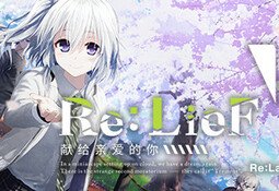 Re: LieF ~ Shin'ainaru Anata e~