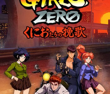 River City Girls Zero