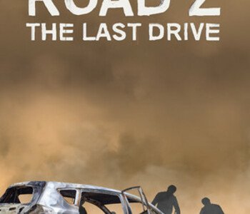 Road Z : The Last Drive