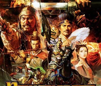 Romance of the Three Kingdoms XIII Xbox One