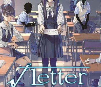 Root Letter: Last Answer PS4