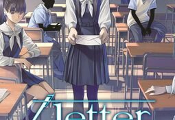 Root Letter: Last Answer PS4