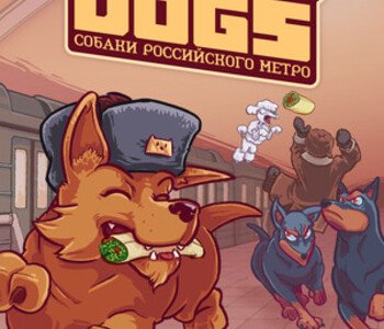 Russian Subway Dogs