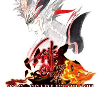 SaGa SCARLET GRACE: AMBITIONS