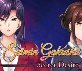 Saimin Gakushū: Secret Desire