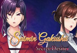 Saimin Gakushū: Secret Desire