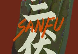 Sanfu