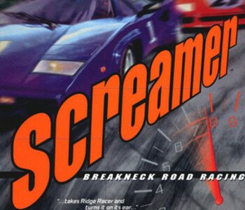 Screamer