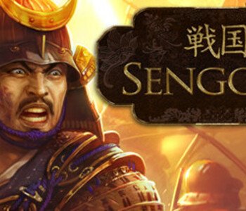 Sengoku