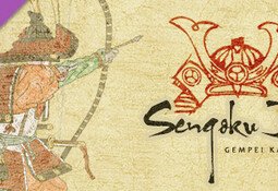 Sengoku Jidai: Gempei Kassen