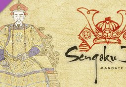 Sengoku Jidai: Mandate of Heaven