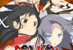 SENRAN KAGURA Bon Appétit! - Full Course