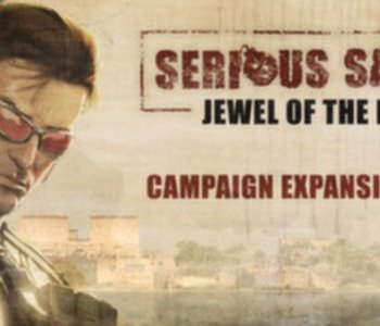 Serious Sam 3Jewel of the Nile DLC