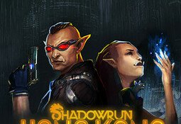 Shadowrun: Hong Kong - Extended Edition