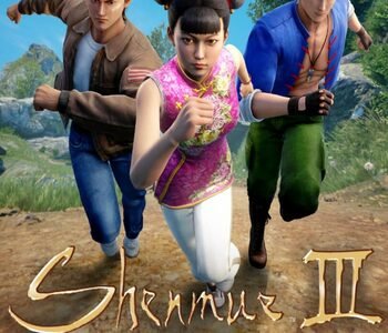 Shenmue III: Battle Rally