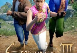 Shenmue III: Battle Rally