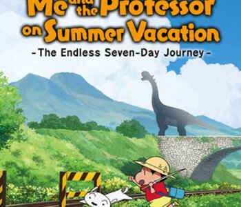 Shin chan: Me and the Professor on Summer Vacation The Endless Seven-Day Journey