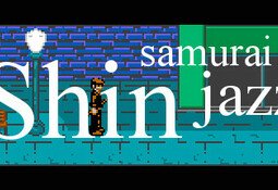 Shin Samurai Jazz