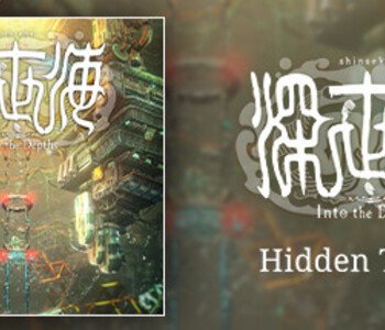 Shinsekai: Into the Depths Hidden Tracks