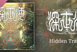 Shinsekai: Into the Depths Hidden Tracks