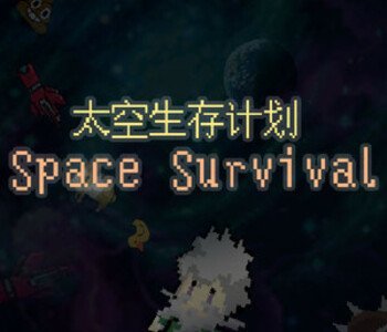 Space Survival