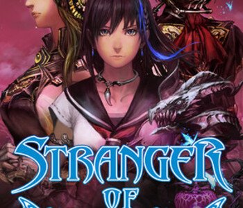 Stranger of Sword City