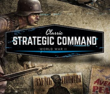 Strategic Command Classic: WWII