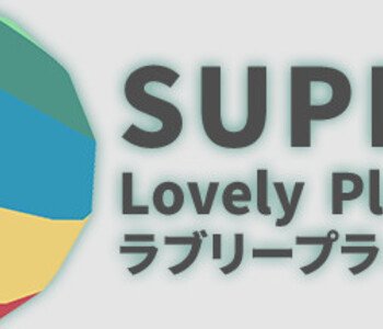 Super Lovely Planet