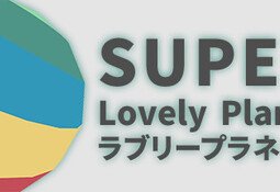 Super Lovely Planet