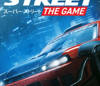 Super Street: The Game