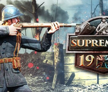 Supremacy 1914: The Infantry Pack