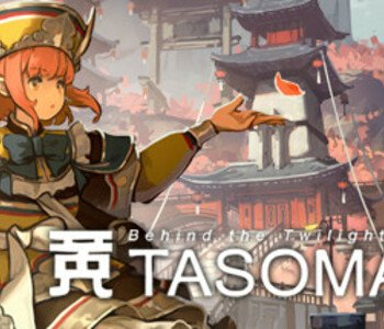 TASOMACHI: Behind the Twilight