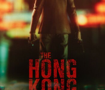 The Hong Kong Massacre