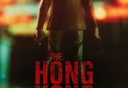 The Hong Kong Massacre