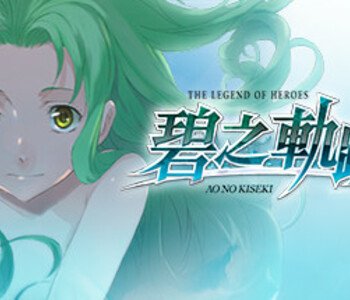 The Legend of Heroes: Ao no Kiseki KAI