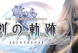 英雄伝説 創の軌跡 / THE LEGEND OF HEROES: HAJIMARI NO KISEKI