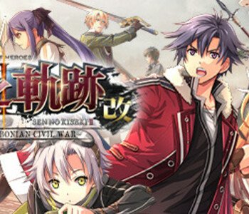 The Legend of Heroes: Sen no Kiseki II KAI -The Erebonian Civil War-