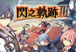 The Legend of Heroes: Sen no Kiseki III