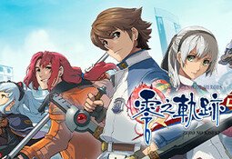 The Legend of Heroes: Zero no Kiseki KAI