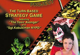 The Troma Project