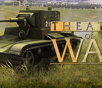 Theatre of War